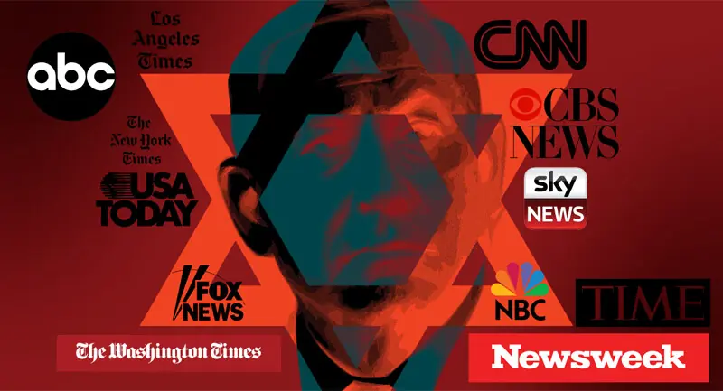 Why the West's Narrative Collapse on Israel Matters for Islamabad